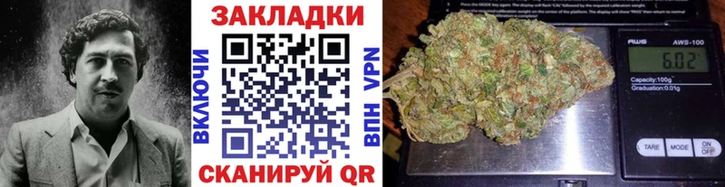 Экстази Курчатов