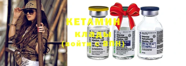 амфетамин Нефтегорск