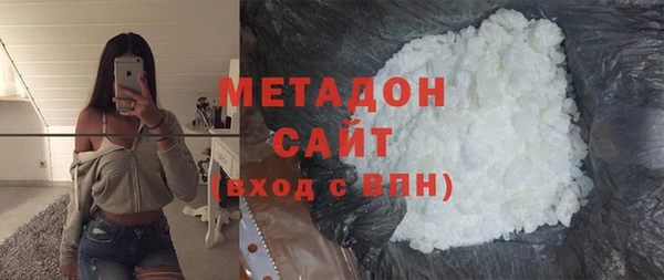 крисы Нефтекумск