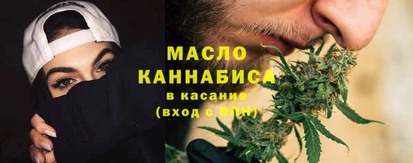 дмт Балахна