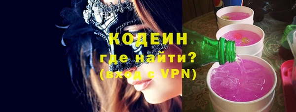 бутик Тайга