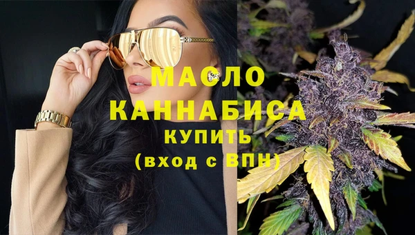 mdma Верхнеуральск