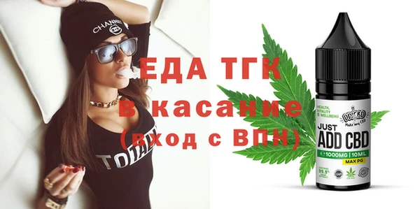 амфетамин Нефтегорск