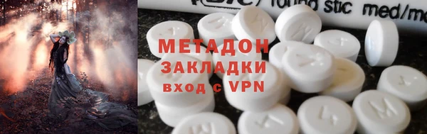 соль курить ск Нея