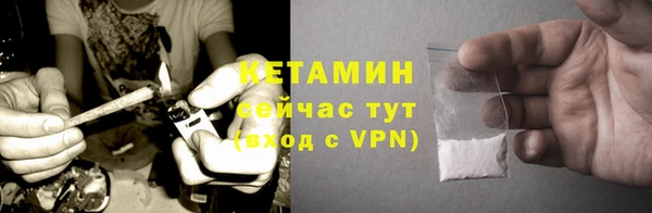 MDMA Надым