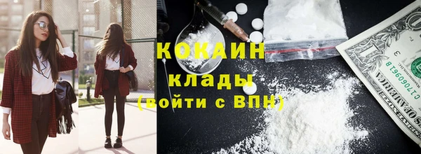 амфетамин Нефтегорск