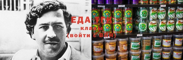 спайс Наволоки