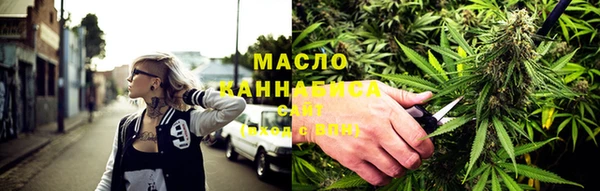 COCAINE Тавда