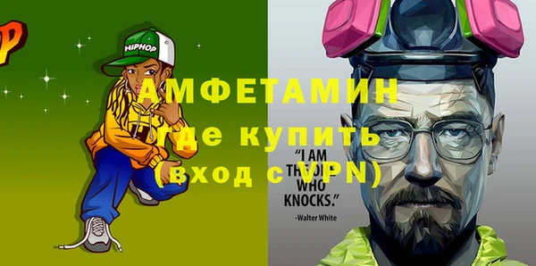 кокс Дмитров