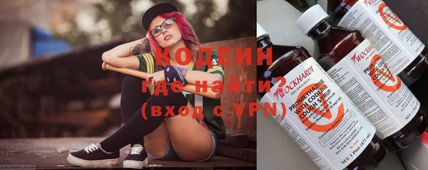 амфетамин Нефтегорск