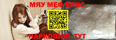 мдпв Азнакаево