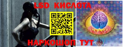 мдма Балаково