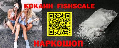 твердый Балашиха