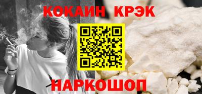 мдма Балаково