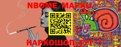 МДМА Балахна