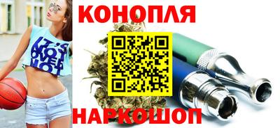 твердый Балашиха
