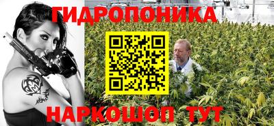 твердый Балашиха