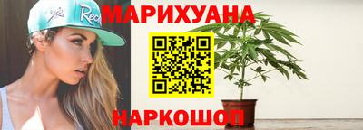 твердый Балашиха
