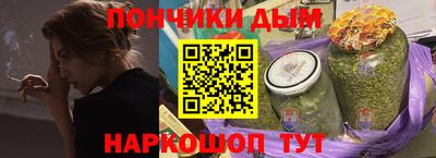 твердый Балашиха