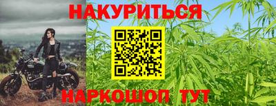 МДМА Балахна