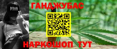 твердый Балашиха
