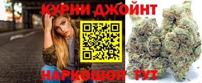 мдма Балаково