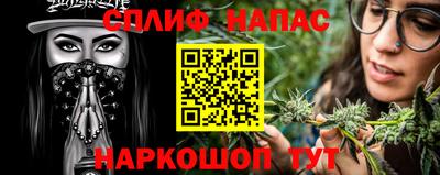 твердый Балашиха