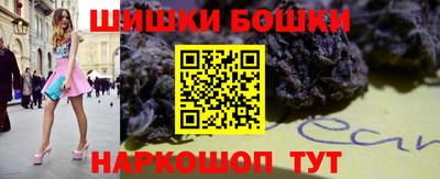 твердый Балашиха