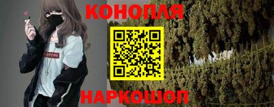 твердый Балашиха