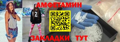 твердый Балашиха