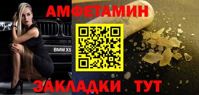 твердый Балашиха