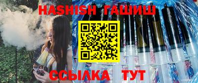 твердый Балашиха