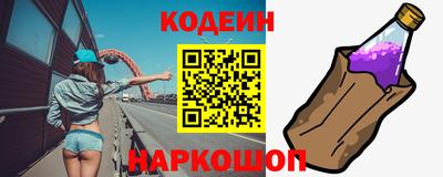 твердый Балашиха