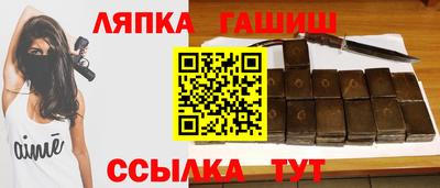 МДМА Балахна