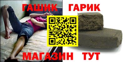 мдма Балаково
