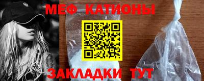 твердый Балашиха