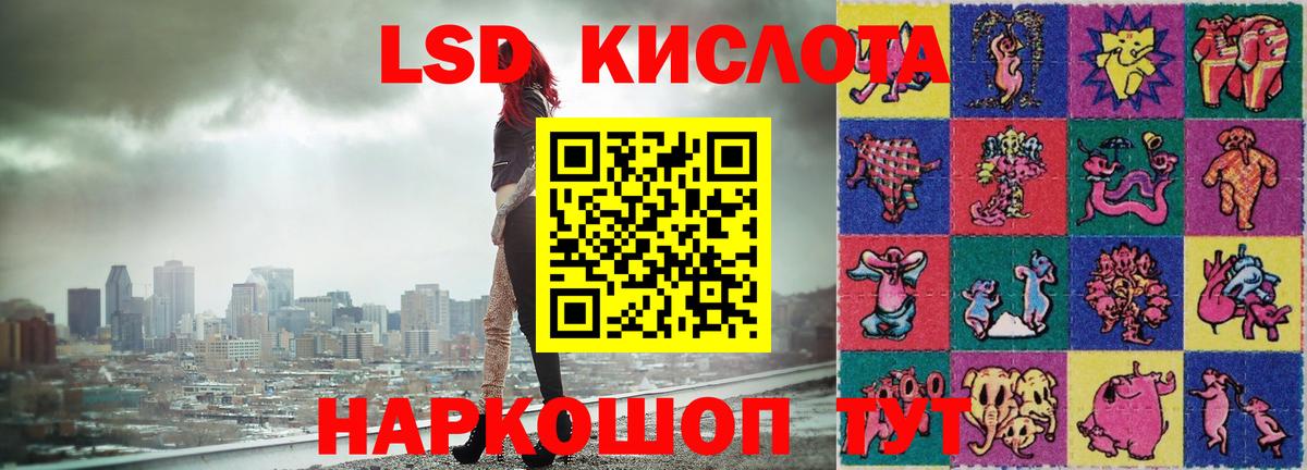 Бошки Шишки  МЕТ  Кокаин  Мефедрон  Ляпка  Курчатов  Купить наркотик  Конопля  Вход с VPN 